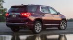 Chevrolet Traverse 2017 года